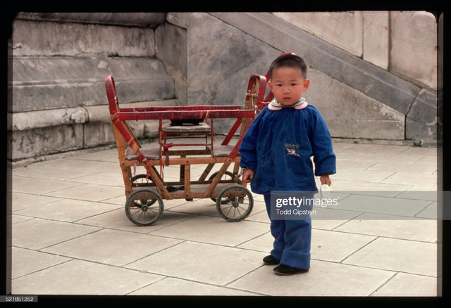 Loạt ảnh sống động về Trung Quốc thập niên 1970 qua ảnh phóng viên Mỹ - Hình 11 Loat anh song dong ve Trung Quoc thap nien 1970 qua anh phong vien My-Hinh-11