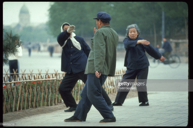 Loạt ảnh sống động về Trung Quốc thập niên 1970 qua ảnh phóng viên Mỹ - Hình 6 Loat anh song dong ve Trung Quoc thap nien 1970 qua anh phong vien My-Hinh-6