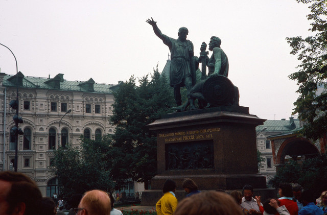 Lần đầu công bố loạt ảnh tuyệt đẹp về Moscow năm 1975 - Hình 3 Lan dau cong bo loat anh tuyet dep ve Moscow nam 1975-Hinh-3