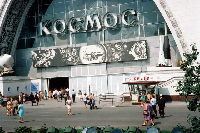 Lần đầu công bố loạt ảnh tuyệt đẹp về Moscow năm 1975 - Hình 14 Lan dau cong bo loat anh tuyet dep ve Moscow nam 1975-Hinh-14