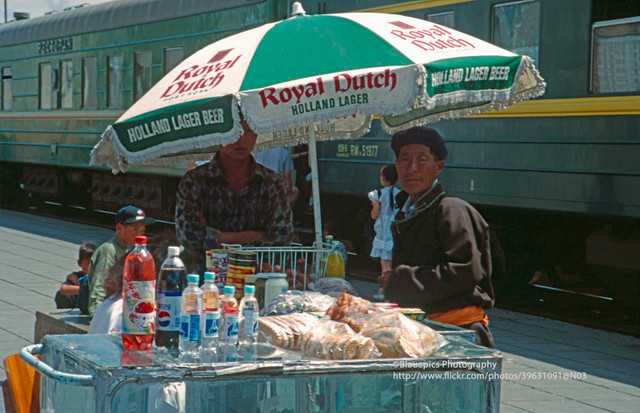 Thu vi hanh trinh tu Bac Kinh den Moscow bang tau hoa nam 1998-Hinh-13