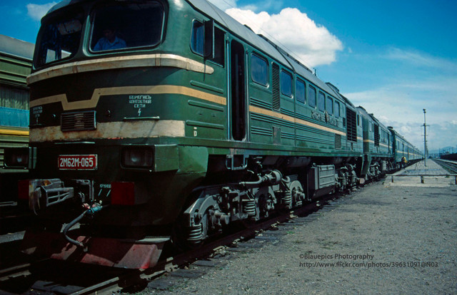 Thu vi hanh trinh tu Bac Kinh den Moscow bang tau hoa nam 1998-Hinh-11