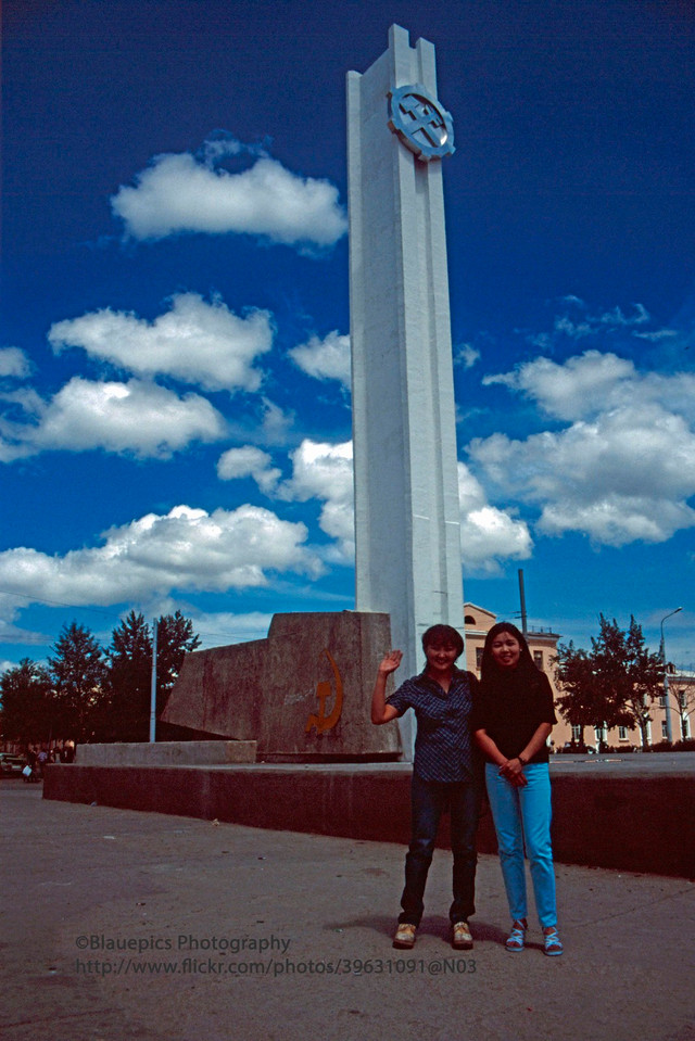 Thu vi hanh trinh tu Bac Kinh den Moscow bang tau hoa nam 1998-Hinh-12