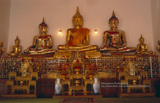 Cuộc sống bình yên ở miền trung Thái Lan năm 1989 - Hình 9 Cuoc song binh yen o mien trung Thai Lan nam 1989-Hinh-9