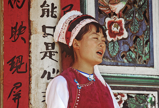 Cuoc song thu vi o Van Nam, Trung Quoc nam 1992 qua loat anh quy-Hinh-4