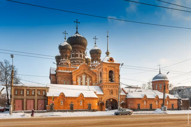 Nhung thanh pho lam nen Vanh dai Vang huyen thoai cua Nga-Hinh-9