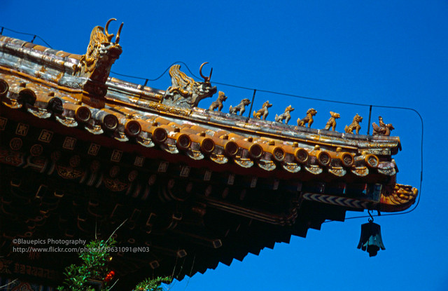 Anh song dong ve doi thuong o Bac Kinh nam 1998-Hinh-7