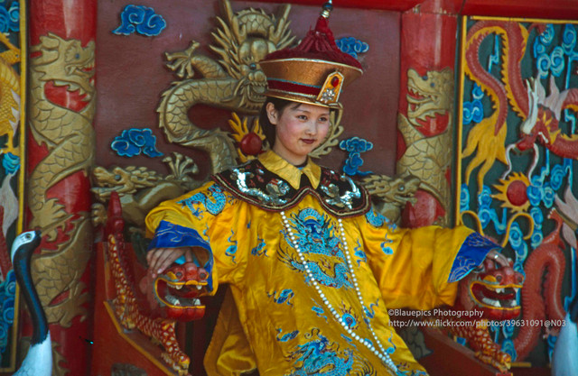 Anh song dong ve doi thuong o Bac Kinh nam 1998-Hinh-4