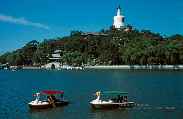 Anh song dong ve doi thuong o Bac Kinh nam 1998-Hinh-8