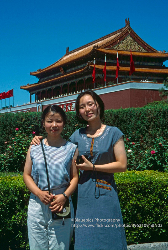 Anh song dong ve doi thuong o Bac Kinh nam 1998-Hinh-3