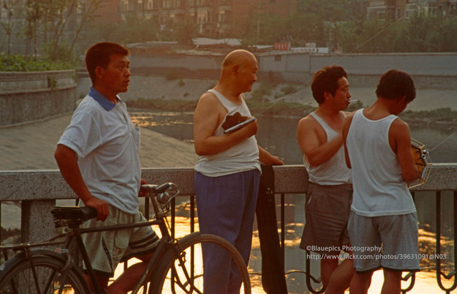 Anh song dong ve doi thuong o Bac Kinh nam 1998-Hinh-9