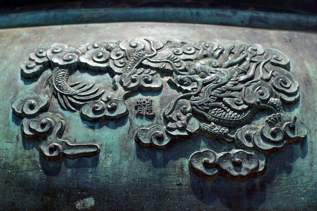 Tản mạn về hình tượng rồng trong lịch sử, văn hóa Việt Nam - Hình 3 Tan man ve hinh tuong rong trong lich su, van hoa Viet Nam-Hinh-3