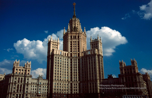 Thành phố Moscow năm 1998 đầy sắc màu qua loạt ảnh quý - Hình 10 Thanh pho Moscow nam 1998 day sac mau qua loat anh quy-Hinh-10