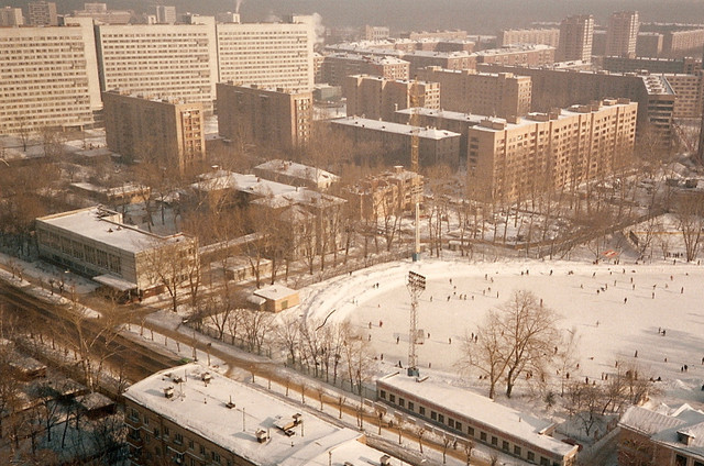 Loạt ảnh hấp dẫn về thành phố Moscow thập niên 1980 - Hình 11 Loat anh hap dan ve thanh pho Moscow thap nien 1980-Hinh-11