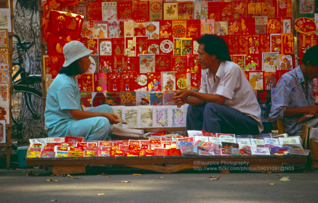 Chùm ảnh đẹp về TP HCM năm 1993 qua ống kính người Đức - Hình 7 Chum anh dep ve TP HCM nam 1993 qua ong kinh nguoi Duc-Hinh-7