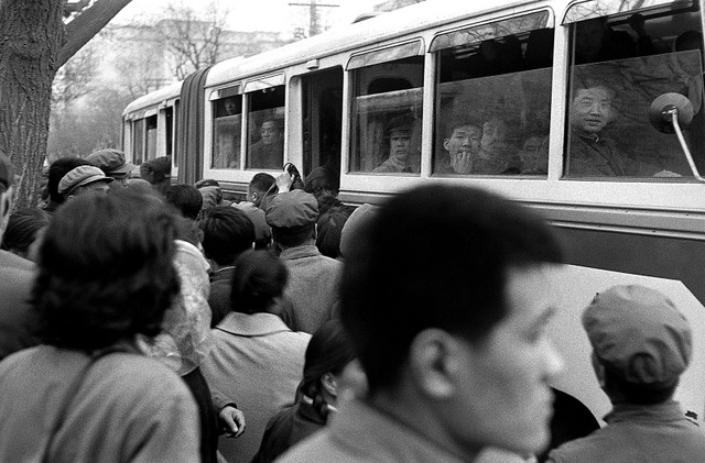 Thanh pho Bac Kinh nam 1979 cuc bat ngo qua loat anh hiem-Hinh-5