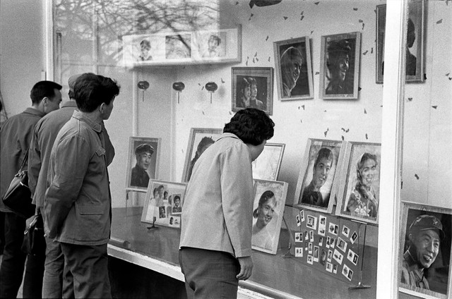 Thanh pho Bac Kinh nam 1979 cuc bat ngo qua loat anh hiem-Hinh-8