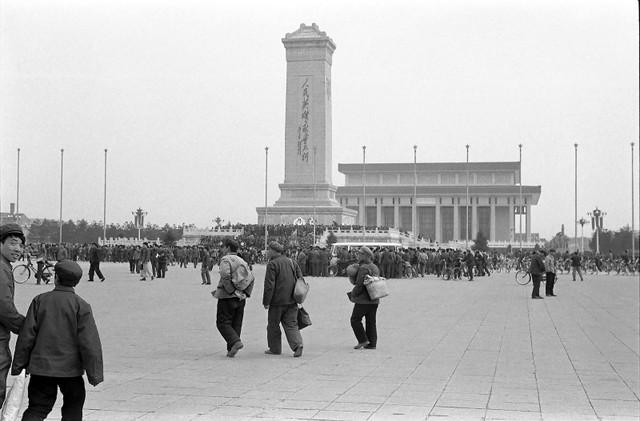 Thành phố Bắc Kinh năm 1979 cực bất ngờ qua loạt ảnh hiếm - Hình 2 Thanh pho Bac Kinh nam 1979 cuc bat ngo qua loat anh hiem-Hinh-2
