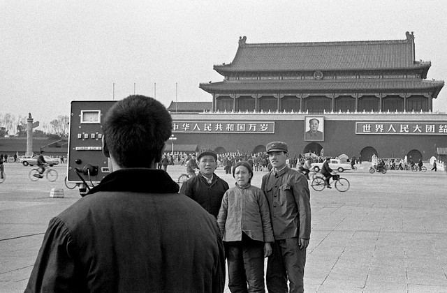 Thành phố Bắc Kinh năm 1979 cực bất ngờ qua loạt ảnh hiếm Thanh pho Bac Kinh nam 1979 cuc bat ngo qua loat anh hiem