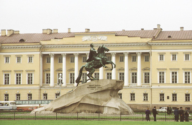 Loat anh doi thuong sinh dong o Leningrad nam 1990 qua trai nghiem cua nguoi My-Hinh-10