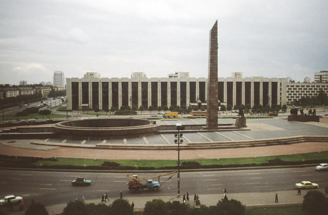 Loat anh doi thuong sinh dong o Leningrad nam 1990 qua trai nghiem cua nguoi My-Hinh-5
