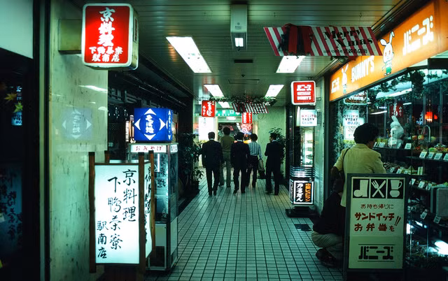 Ngam thanh pho Tokyo cuc song dong nam 1980 qua loat anh quy-Hinh-12