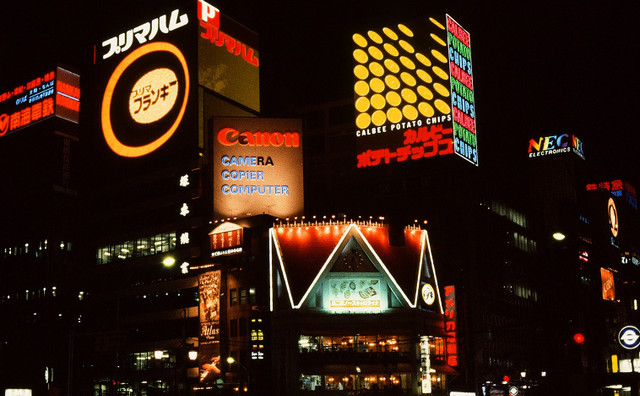 Ngắm thành phố Tokyo cực sống động năm 1980 qua loạt ảnh quý Ngam thanh pho Tokyo cuc song dong nam 1980 qua loat anh quy
