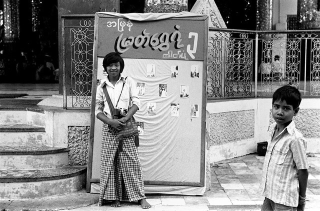 Khách Tây với trải nghiệm khó quên cuộc sống ở Miến Điện năm 1979 - Hình 12 Khach Tay voi trai nghiem kho quen cuoc song o Mien Dien nam 1979-Hinh-12