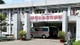 Dọn nhà gặp nạn, người đàn ông ở Đồng Nai không qua khỏi