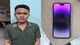 Đối tượng cướp giật điện thoại iPhone 14 Pro Max bị bắt tại khu nhà trọ