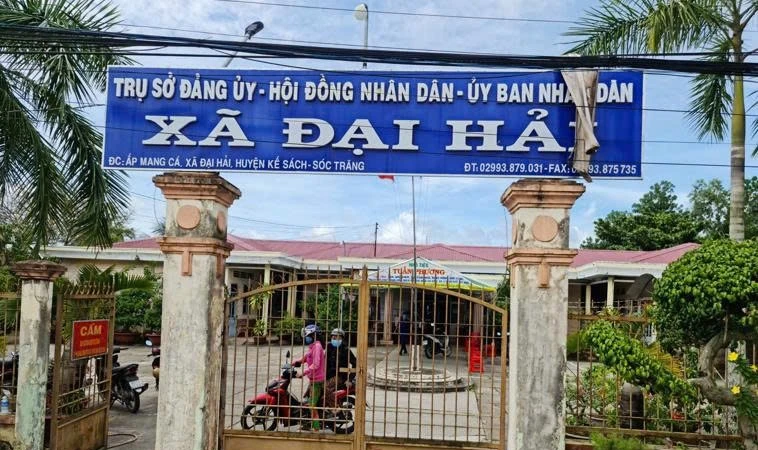 Công ty Phong Thịnh Hưng trúng gói thầu hơn 1,8 tỷ đồng tại xã Đại Hải