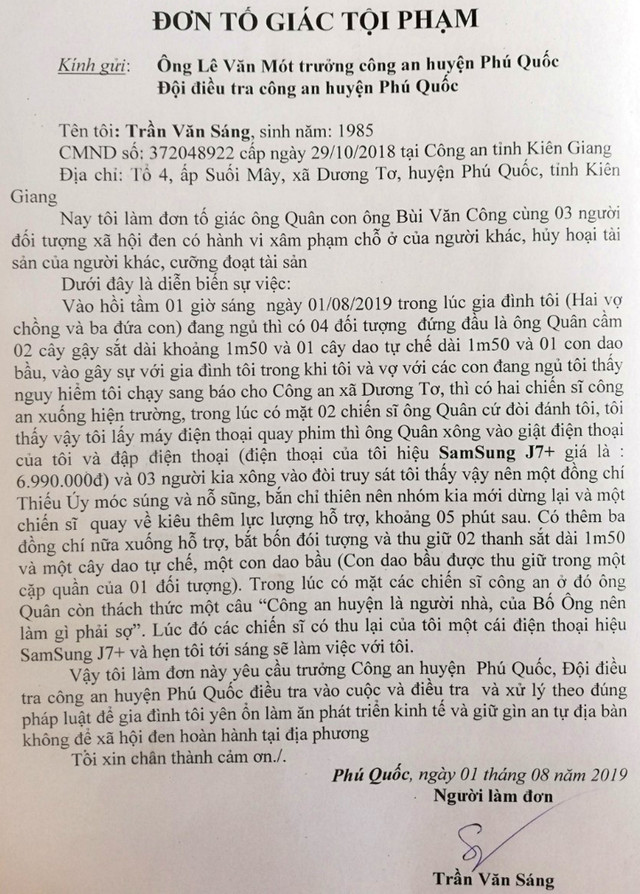 Cảnh sát nổ súng bắt nhóm côn đồ quậy phá ở Phú Quốc - Hình 2 Canh sat no sung bat nhom con do quay pha o Phu Quoc-Hinh-2