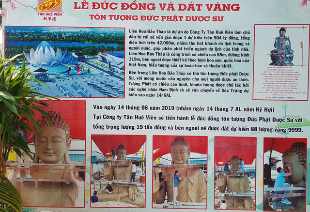 Thuê đất khu công nghiệp để xây tượng dát 88 lượng vàng kinh doanh tâm linh? - Hình 8 Thue dat khu cong nghiep de xay tuong dat 88 luong vang kinh doanh tam linh?-Hinh-8