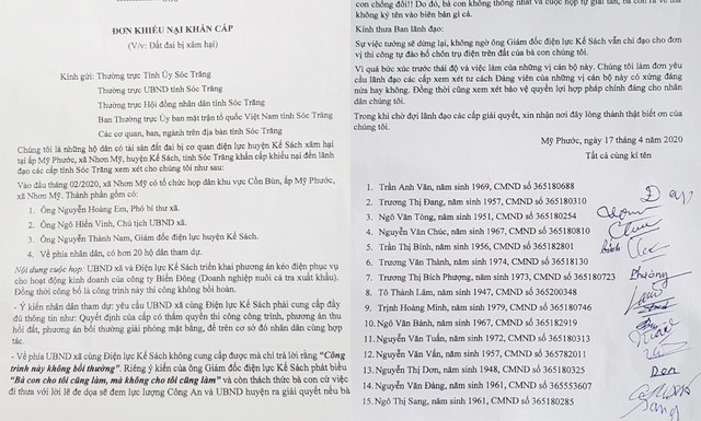 Kéo điện phục vụ cho doanh nghiệp nhưng người dân không được bồi thường - Hình 2 Keo dien phuc vu cho doanh nghiep nhung nguoi dan khong duoc boi thuong-Hinh-2