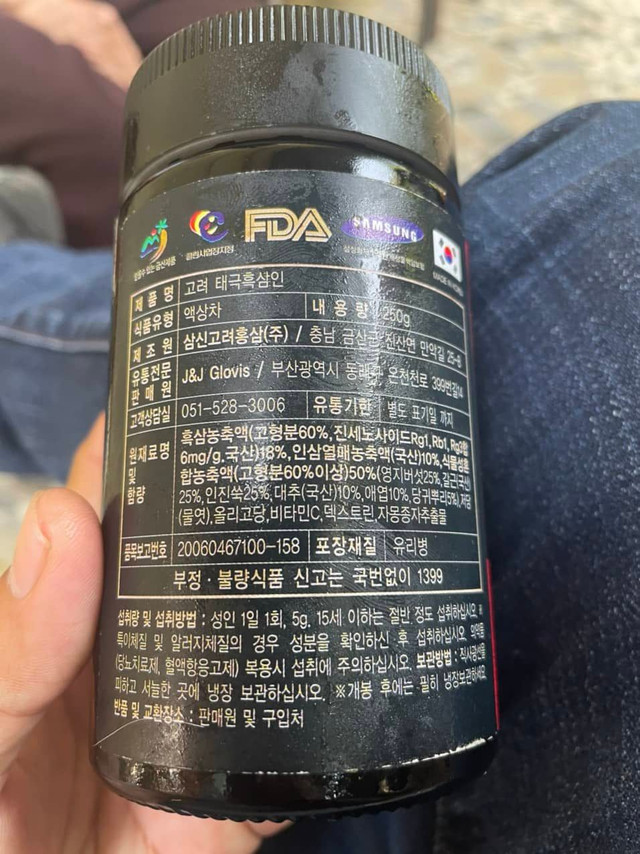 Bài 2: Cty LQ Korea Shopping bị “tố” bán hàng không hóa đơn, không tem nhãn phụ: Dấu hỏi về nguồn gốc? - Hình 4 Bai 2: Cty LQ Korea Shopping bi “to” ban hang khong hoa don, khong tem nhan phu: Dau hoi ve nguon goc?-Hinh-4