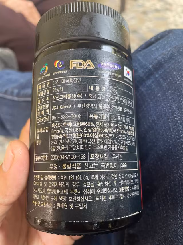 Bai 2: Cty LQ Korea Shopping bi “to” ban hang khong hoa don, khong tem nhan phu: Dau hoi ve nguon goc?-Hinh-4