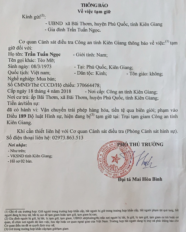 Giang hồ Tèo Mỡ ở Hà Tiên từng đi chữa bệnh tâm thần - Hình 2 Giang ho Teo Mo o Ha Tien tung di chua benh tam than-Hinh-2