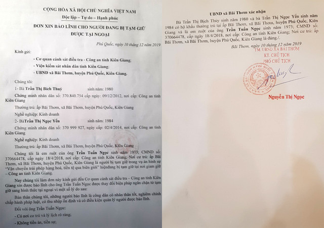 Giang hồ Tèo Mỡ ở Hà Tiên từng đi chữa bệnh tâm thần - Hình 4 Giang ho Teo Mo o Ha Tien tung di chua benh tam than-Hinh-4