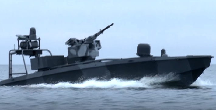 Biến thể nâng cấp này chủ yếu được tích hợp các khả năng tấn công mới, bao gồm bệ phóng tên lửa (MRLS) và trạm vũ khí điều khiển từ xa. Ảnh: @Tình báo Ukraine.