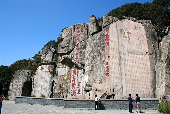 Một số hiện vật mang những ký hiệu mà các nhà nghiên cứu tin rằng, chúng có thể là những dạng chữ viết cổ của Trung Quốc. Ảnh: @Trung tâm Bảo tồn Di sản Văn hóa Dawenkou.