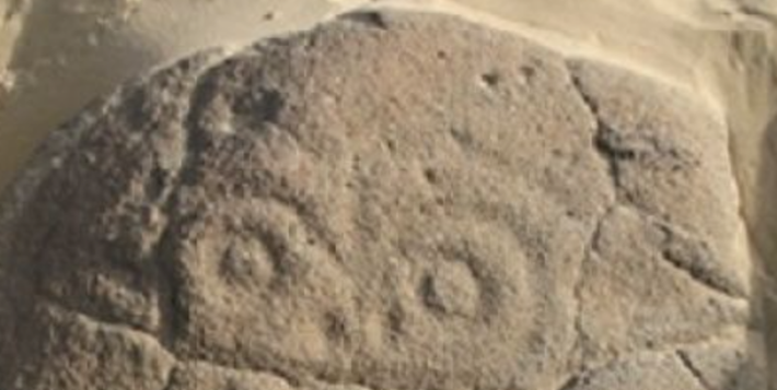 Ước tính, khối đá sa thạch này có tuổi đời khoảng 7.700 năm. Ảnh: @Wu Jiacai.