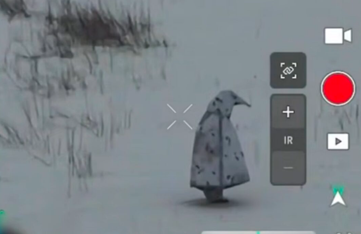 Cụ thể, Lữ đoàn Phòng vệ Lãnh thổ số 120 thuộc Lực lượng Vũ trang Ukraine báo cáo rằng, các chiến binh của họ đã hạ ít nhất hai binh sĩ Nga được trang bị hệ thống ngụy trang này trong vài ngày qua. Ảnh: @Defence_blog.