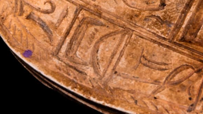 Tuy nhiên, phát hiện đặc biệt này lại không hề bình thường, nhất là khi nó đến từ một người trẻ tuổi như vậy. Ảnh: @Cơ quan Cổ vật Israel.