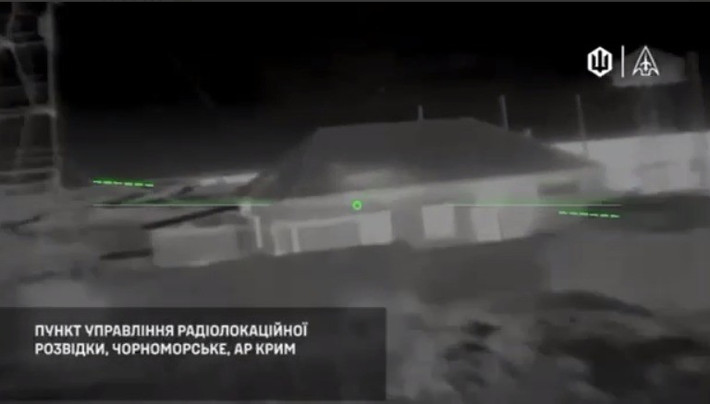 Theo chỉ huy Lực lượng Hệ thống Không người lái Ukraine, ông Robert “Madyar” Brovdi, chiến dịch do các phi công điều khiển từ xa của Trung tâm số 1 trực tiếp thực hiện. Các đơn vị này sử dụng UAV cảm tử FP-1/2 do Ukraine tự phát triển.