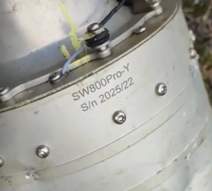 Swiwin SW800Pro-Y cung cấp lực đẩy lên đến 80 kgf ở tốc độ 65.000 vòng/phút và có sẵn thông qua các nền tảng bán hàng dân dụng. Ảnh: @united24media.