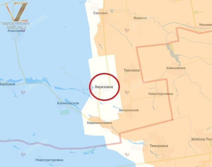 Berezovoe là ngôi làng thứ sáu tại tỉnh Dnipropetrovsk được Nga tuyên bố giải phóng kể từ đầu tháng. Chuỗi thắng lợi liên tiếp này làm nổi bật tốc độ tiến công ngày càng nhanh của Moscow, đồng thời tạo áp lực lớn lên hệ thống phòng thủ vốn đã căng thẳng của Kiev.