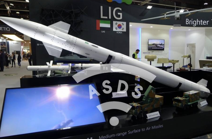 Dự kiến ​​tên lửa này sẽ được tích hợp với KF-21 Boramae, một máy bay chiến đấu đa năng thế hệ 4.5 do Tập đoàn Công nghiệp Hàng không Vũ trụ Hàn Quốc (KAI) phát triển. Ảnh: @MilitaryLeak.