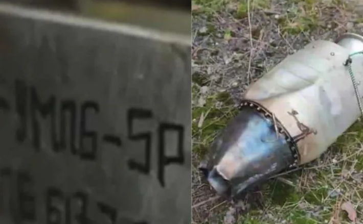 Còn UMPB-5R là một loại bom lượn có cánh, được cho là đã bay được hơn 130 km trước khi va chạm, cho thấy khả năng đẩy được cải thiện vượt trội so với các biến thể bom trước đây của Nga. Ảnh: @ The Kyiv Independent.