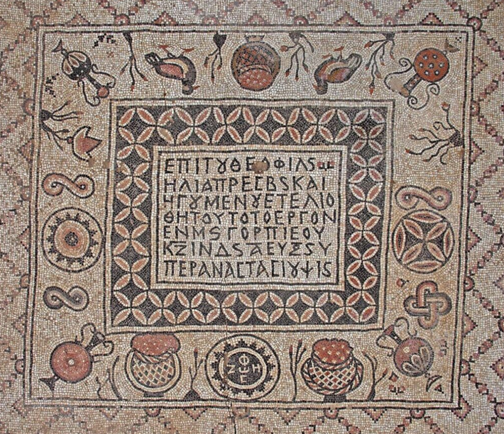 Các nhà nghiên cứu cho rằng, điều này cho thấy một hệ thống xã hội đã chính thức công nhận và hỗ trợ người cao tuổi, tiết lộ rằng trách nhiệm chăm sóc người già đã chuyển từ phạm vi gia đình sang cộng đồng. Ảnh: @ AVRAMGR.