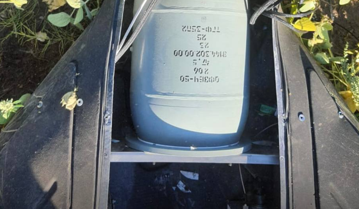 Điều này cho phép thiết bị tấn công các mục tiêu ở rất xa tiền tuyến. Ảnh: @Cơ quan Tình báo GUR của Ukraine.